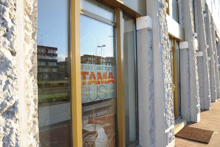 Tamasushi bestaat een jaar