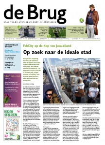 Editie 77, Jaargang 2016