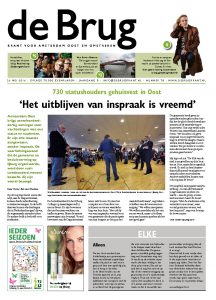 Editie 78, Jaargang 2016