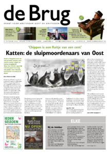 Editie 82, Jaargang 2016