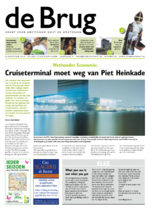 Editie 83, Jaargang 2016