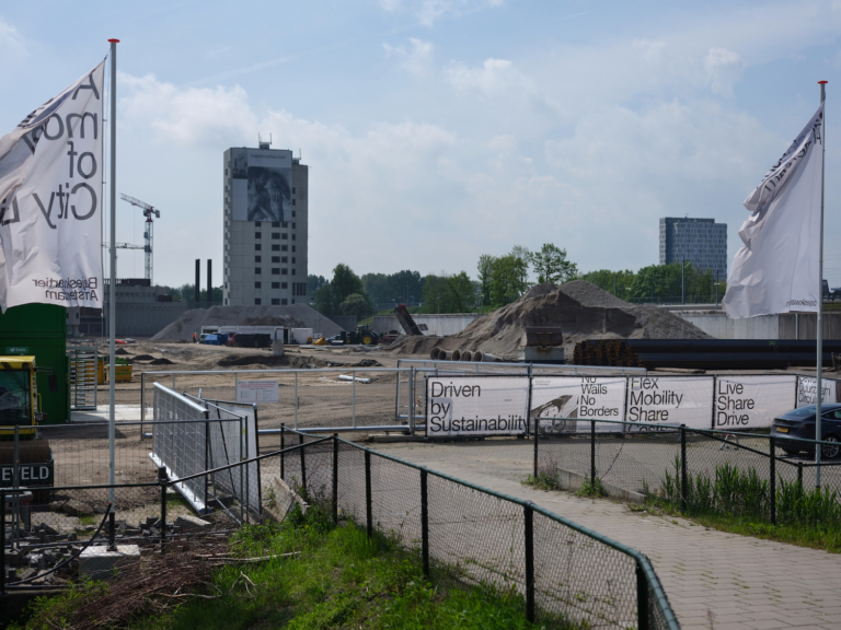 Permanente broedplaats in Bajesdorp