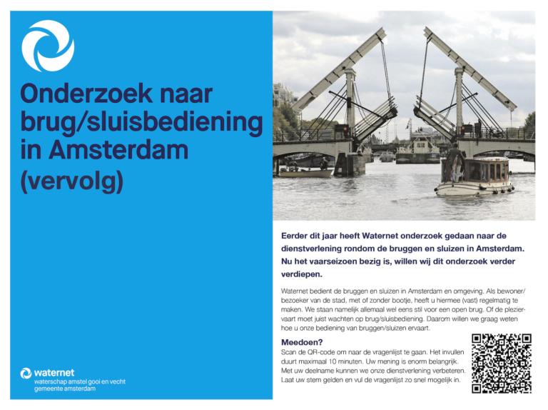 Doe mee aan het onderzoek Brug/Sluisbediening (vervolg)