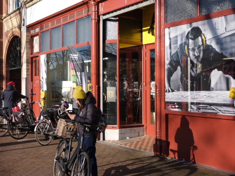 Taart op 25 januari: Wittenburg Amsterdam nu Hubo Wittenburg Amsterdam 