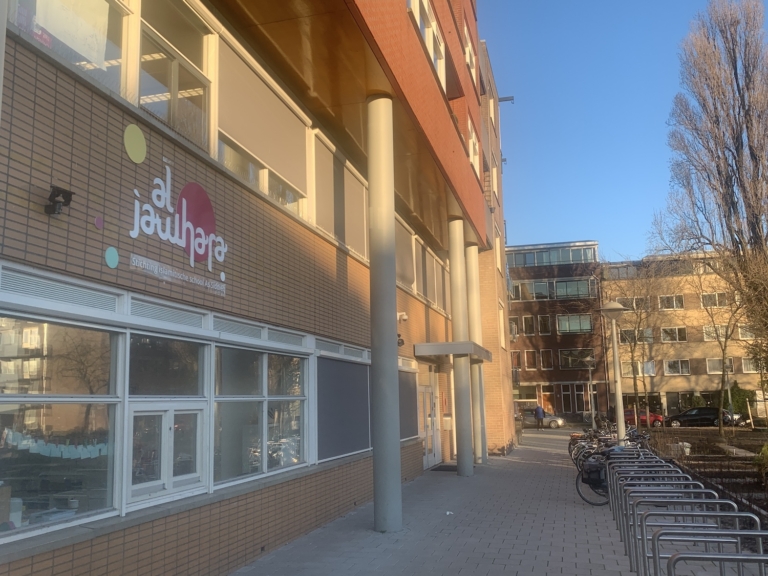 Openbaar Ministerie wil ontslag bestuur As-Siddieq-scholen