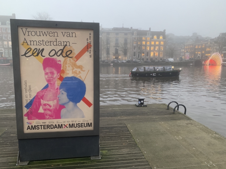 Amsterdam Museum brengt ode aan vrouwen